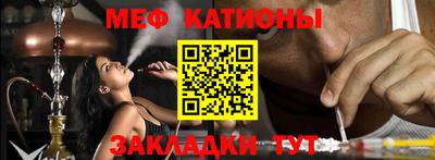 гидропоника Абакан