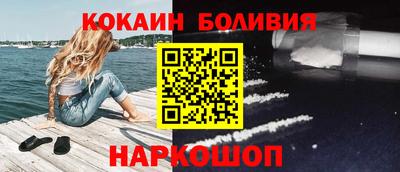гидропоника Абакан