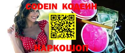 гидропоника Абакан