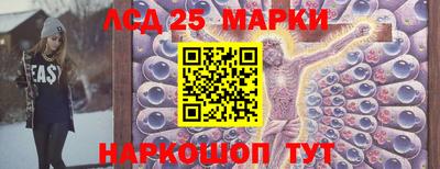 гидропоника Абакан