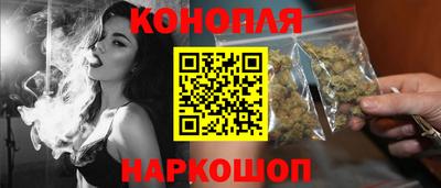 spice Абинск