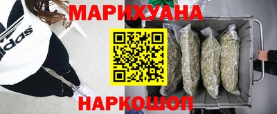 мескалин Азнакаево