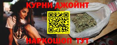 мескалин Азнакаево