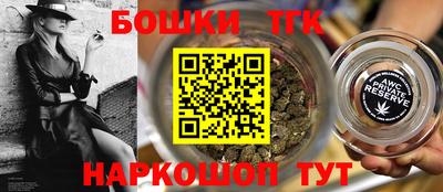 spice Абинск