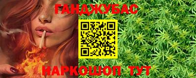 гидропоника Абакан