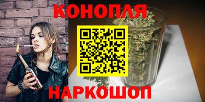 гидропоника Абакан