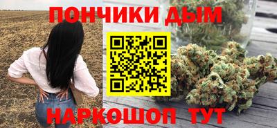 мескалин Азнакаево