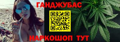 мескалин Азнакаево