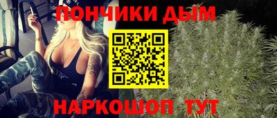 гидропоника Абакан