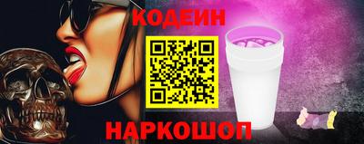 гидропоника Абакан