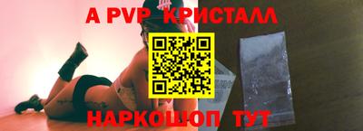 гидропоника Абакан