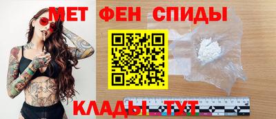 гидропоника Абакан