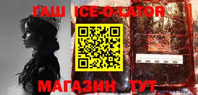 гидропоника Абакан
