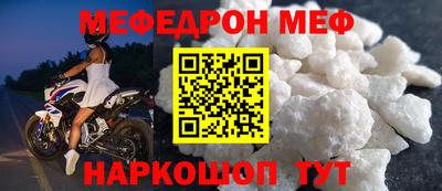 гидропоника Абакан